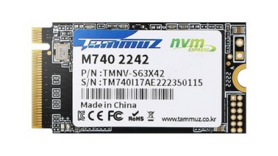 NVMe 512GB 할인 득템! 후회 없는 선택 가이드